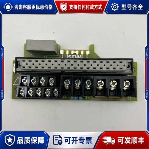 议价MM07C系列变频器转接模块，货号：823 019 6.11可维修