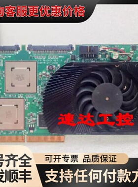 议价matroh F7178-0401 REV A COPYRI可维修