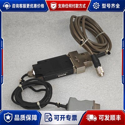 议价Heidenhain海德汉 TTLx5 200,00kHz可维修