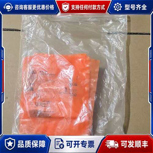 议价德国IFM易福门IFS242M12电感式接近开关传感可维修