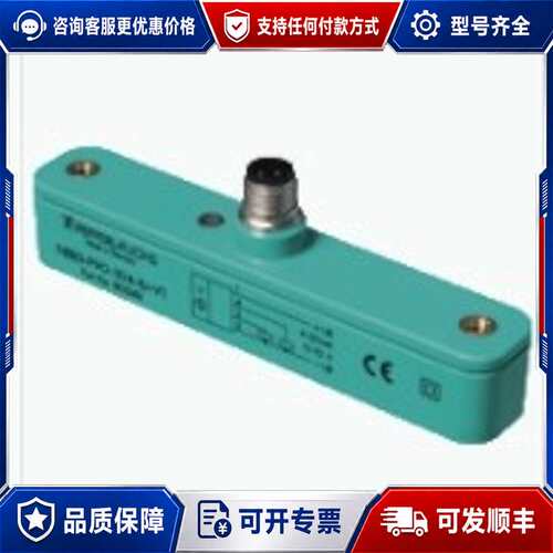 议价PMI80-F90-IU-V1 PA9060 PILZ可维修