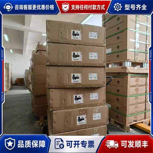 议价eKitEngine6760S-56可维修