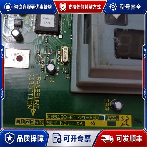 议价西门子ECO变频器主板 G85139-E1721-A887可维修