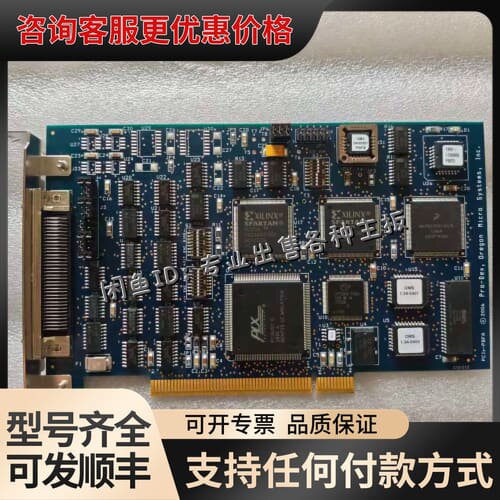 议价Pro-Dex oregon mocro systems P可维修
