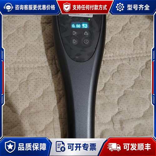议价希格玛308nm LED紫外线光疗仪，型号SQ1DJ2，功能可维修