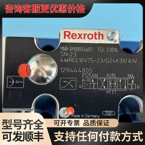 议价R901057943 4WE6J6X/EG24NXEZ2/B可维修