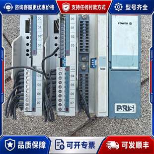 议价POWER台湾产的控制设备PORiS.可维修
