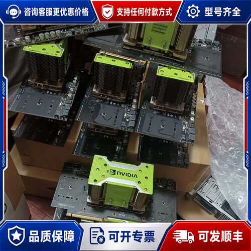 议价SXM3 V100 32G可维修