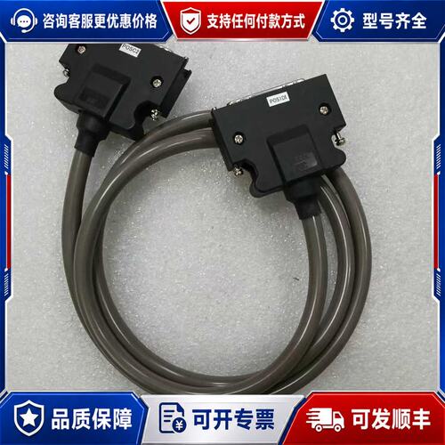 议价JUKI位移传感器线缆型号L813E2210A0可维修