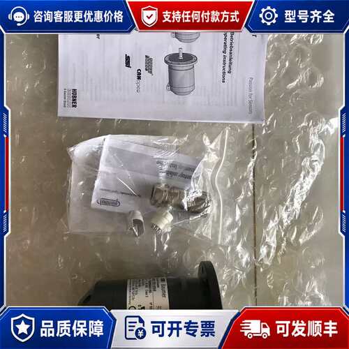 议价BAUMER堡盟编码器AMG81 P29 H2048 堡盟A可维修