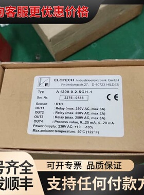 议价 ELOTECH A1200-0-2-SGI1-1温控表可维修