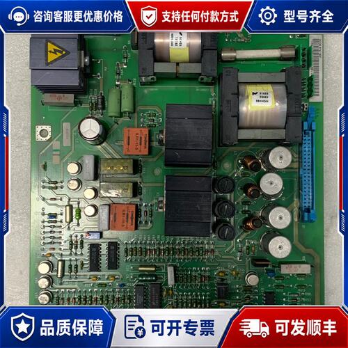 议价ABB驱动板 SAFT112POW 成可维修
