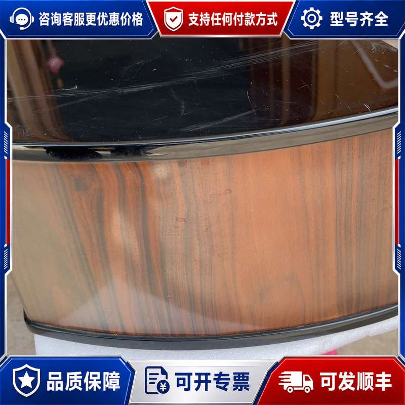议价惠威 DIVA4.2C中置可维修