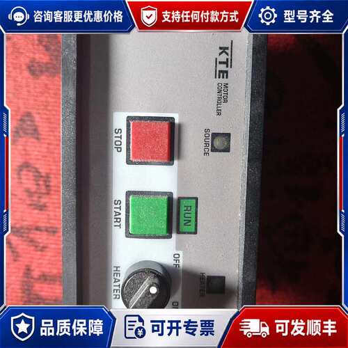 议价KTE MOTOR CONTROLLER -401可维修