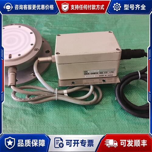 议价OKK OHMIYA传感器型号NH5000OB可维修