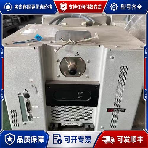 议价AE远程等离子源电源，型号3151802-003，，可维修