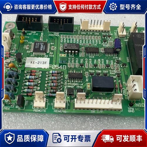 议价NIDEC-READ主板MC-01F054B4-1件可维修