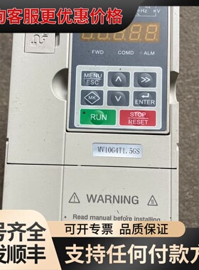 议价MIKOM麦科变频器 MV10G-4T1.5GS-1B 1.可维修