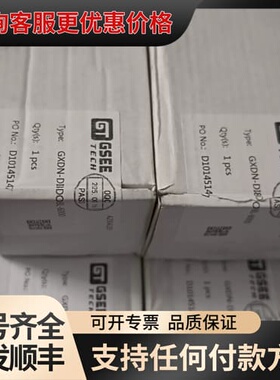 议价GXDN-DI8DO8L-6000可维修