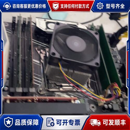 议价华南豪华X99 TF-Q gaming 板可维修