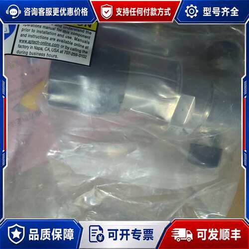 议价APTech调压阀 AP1515H 2PW FV4 FV4可维修