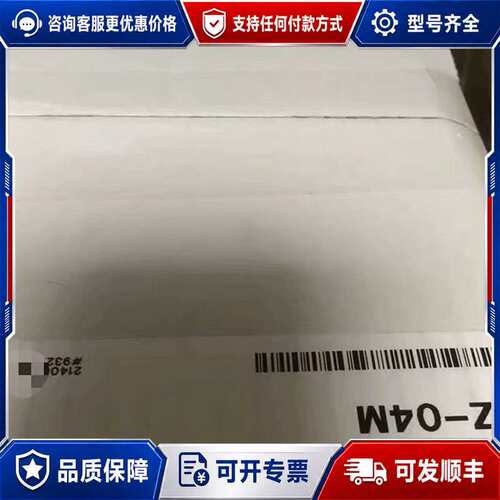 议价KEYENCE SZ-04M 带线SZ-P10PM O可维修