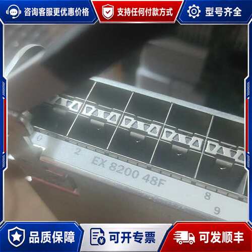 议价ex8200-48f可维修