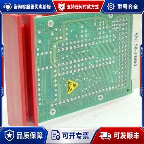 议价700-375-OLD21M20X旧的欧洲发货，货期两可维修