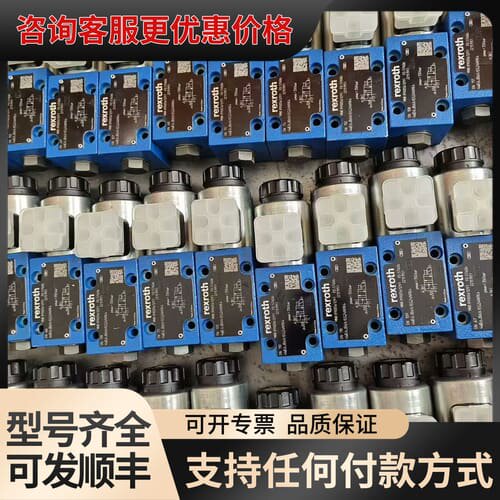 议价R901106509 HED8OP-2X/100K14S力士可维修