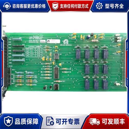 议价AMAT 0100-01944 Tower Interfac可维修