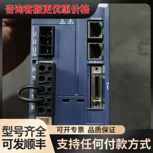 议价伺服驱动器RYH751F5-VV2，，外观有使用可维修