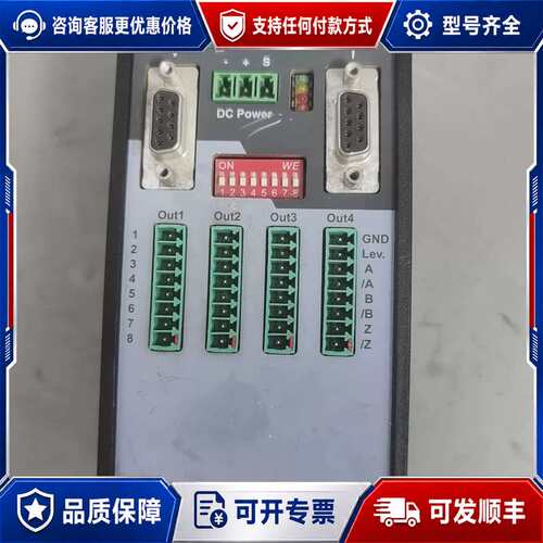 议价德国MOTRONA脉冲信号分配器GV461可维修