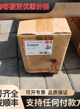 议价库存纯新丹弗斯Danfuss板式换热器可维修