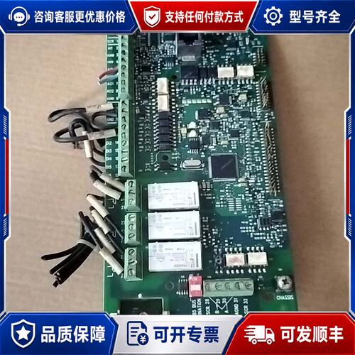议价ABB变频器主板SMIO-01C件型号6可维修
