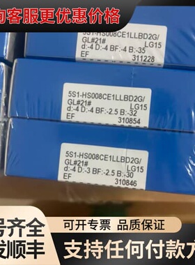议价台湾TPI精密轴承 5S1-HS008CE1LLBD2G可维修