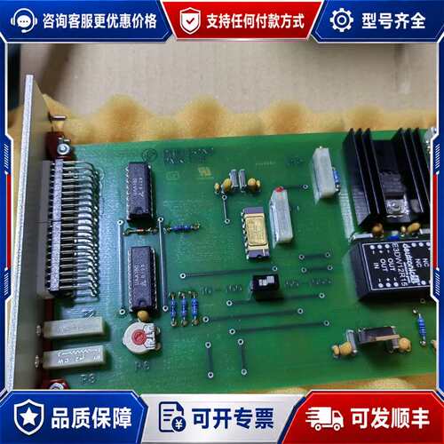 议价DREI BOND DMK1-4测量信号放大器模块，德国可维修