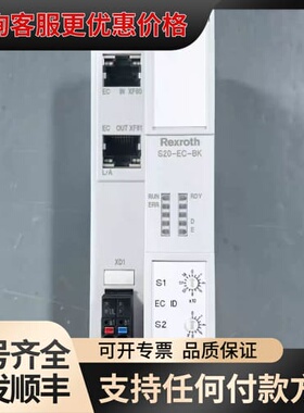 议价Rexroth力士乐模块S20-EC-BK R91117可维修