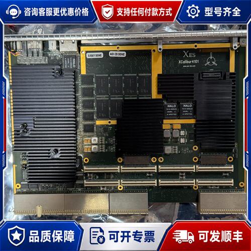 议价XES 控制板 XCalibur4101 一张 实物可维修