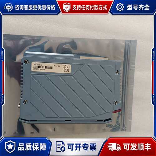 议价2005系列 3AT450.6 3AT350.6 质量可维修