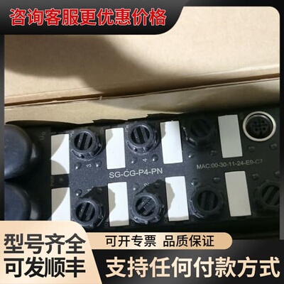 议价GSEE吉诺GXPI-DI16/T总线模块可维修