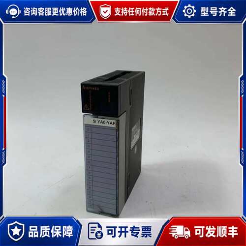 议价MITSUBISHI A1SY14EU可维修