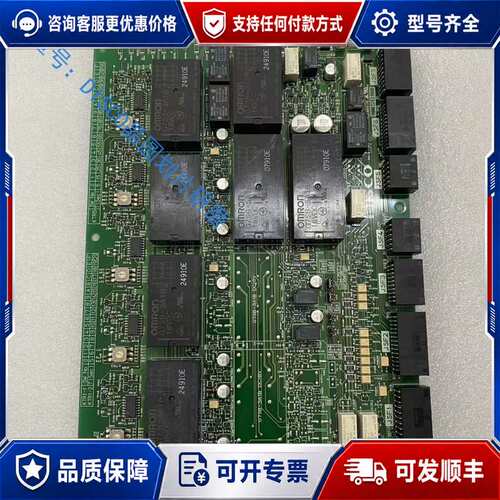 议价G9SC-247-DI disco安全板 议价可维修