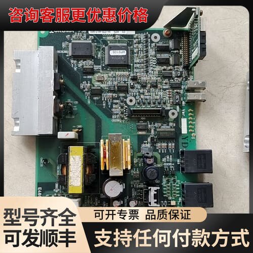 议价E4809-045-221-B可维修