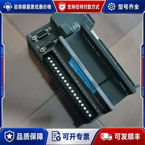 议价西门子PLC CPU224XP CN模块，型号214-2BD可维修