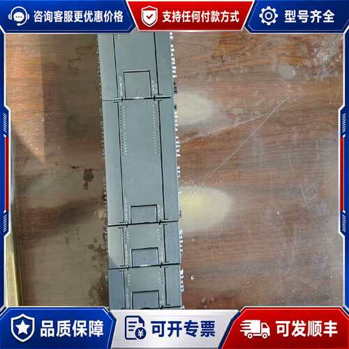 议价模块6ES7 216-2BD21-0XB0，1个可维修