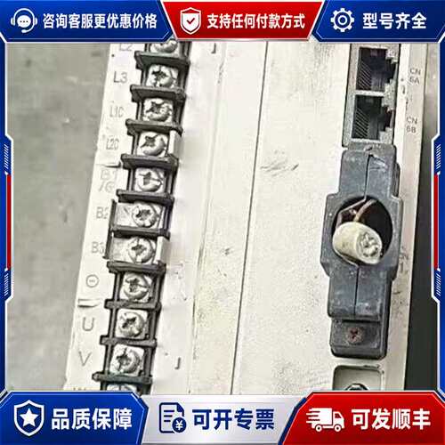 议价伟创伺服驱动器SD700-6R0D-PA，，380-440V可维修