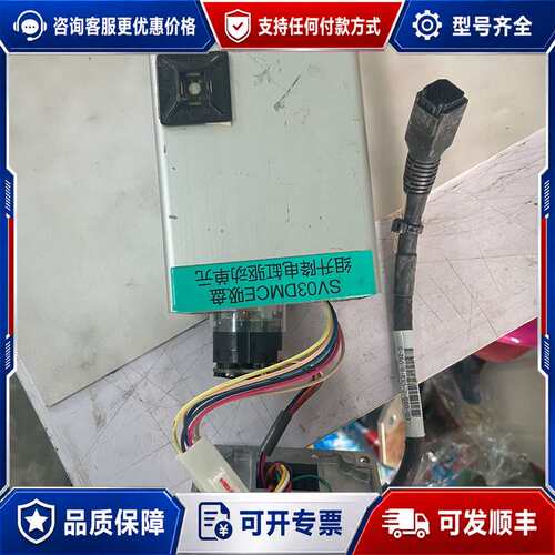 议价IAI RCP6-MUSA8C-CJL IAI电缸可维修