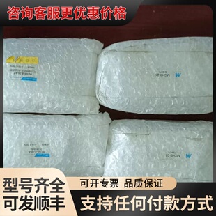 议价MCHB-25 MCSS-8-30-AT MCSS-6-3可维修