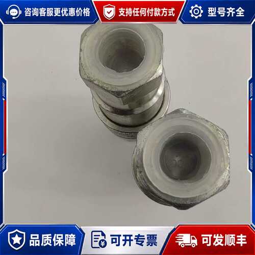 议价Brency-lnter IS0-A BSP1/42套可维修