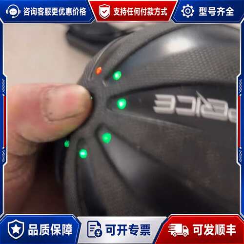 议价Hyperice Hypersphere 电动筋膜球，功可维修